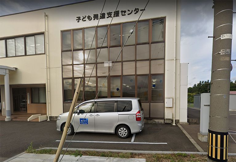 発達障がい児者支援センター スクラム福井(敦賀市)