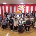 白寿お祝い会～6階～